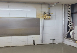 신림동도시가스철거