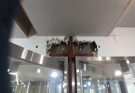 잠실동도시가스철거