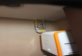 초월읍도시가스철거