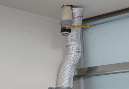 역북동도시가스철거