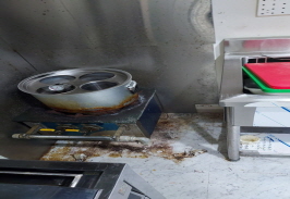 영덕동도시가스철거