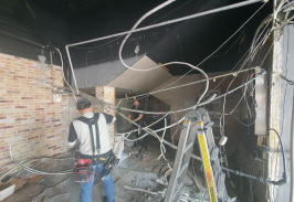 중동도시가스철거